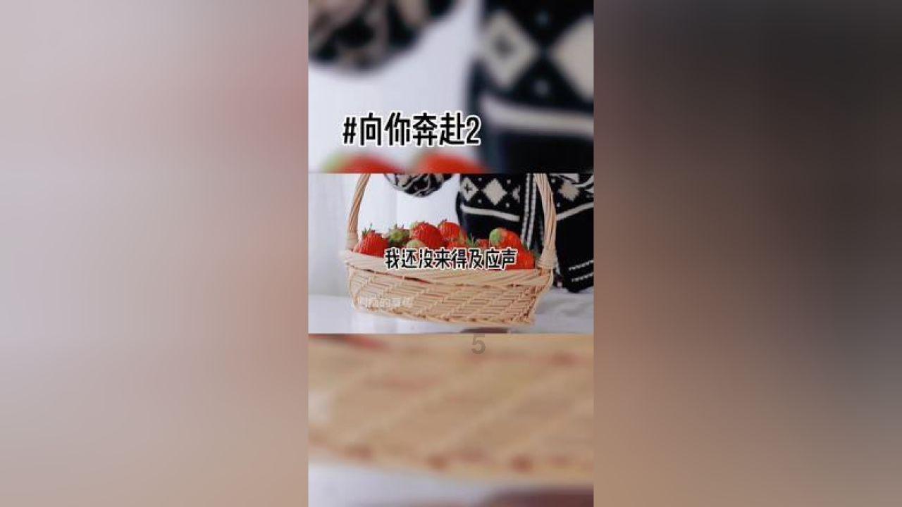 中国继续支持企业到境外上市，企业符合哪些条件才可以在境外上市？游戏画面
