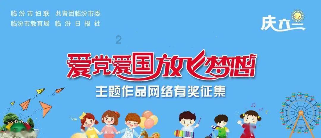 寂静岭3